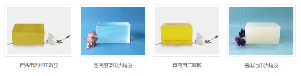 熱熔膠 熱熔膠